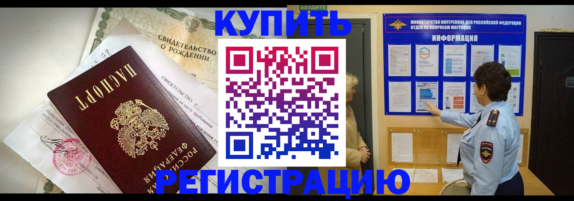 форма 3 в Вихоревке